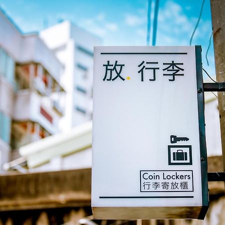 Loft Hostel Fengjia Taichung Eksteriør bilde