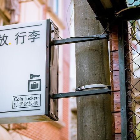 Loft Hostel Fengjia Taichung Eksteriør bilde