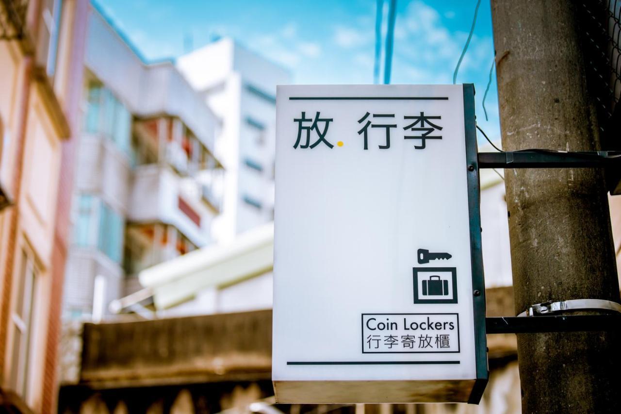 Loft Hostel Fengjia Taichung Eksteriør bilde